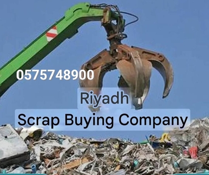 Ad Diriyah, Items Wanted, We Buying And Purchased All Types Of Scraps Materials 0575748900