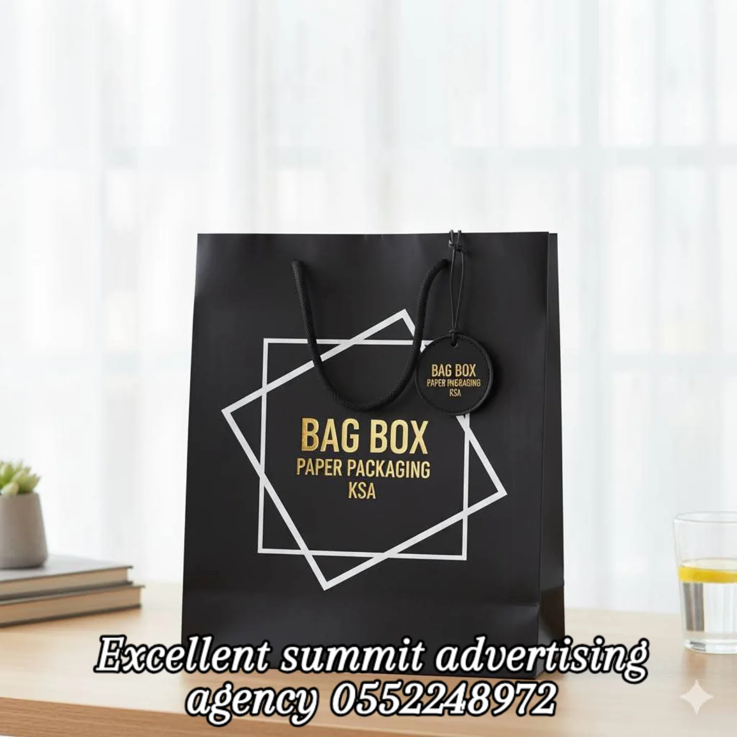 Riyadh, Printing, Excellent Summit Advertising Agency