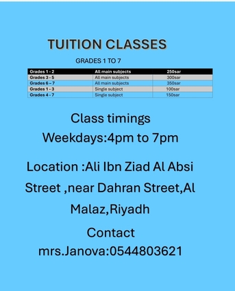 Al Malaz, Lessons Offered, Private Tuition For Indian School Students
