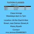 Private Tuition For Indian School Students