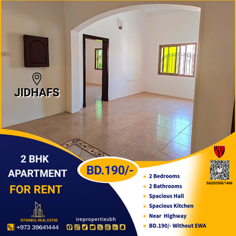 Jidhafs, Apartments/Houses, BHD 190/month,  2 BR,  120 Sq. Meter,  2 BHK Family Apartment For Rent In Jidhafs BD190/-