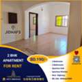 BHD 190/month,  2 BR,  120 Sq. Meter,  2 BHK Family Apartment For Rent In Jidhafs BD190/-