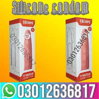 Muscat, Job Seekers, Silicone Condom In Faisalpinbad- 03012636817#