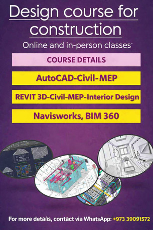 Kuwait City, Construction, AutoCAD, Revit, BIM 3D Modeling, Interior Design Course Available