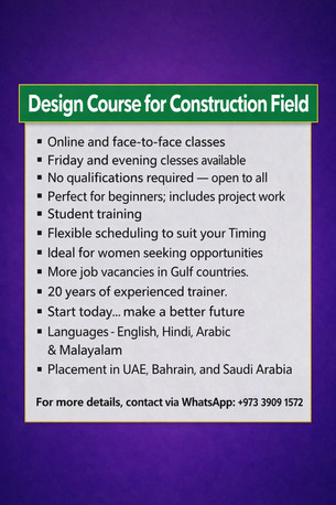 Kuwait City, Construction, AutoCAD, Revit, BIM 3D Modeling, Interior Design Course Available
