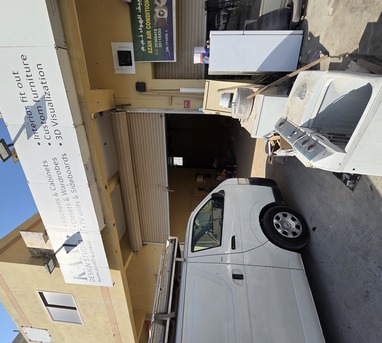 Hamala, Warehouses, 250 Sq. Meter,  BUILDING AVAILABLE FOR SALE
