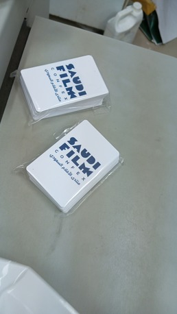 Hara, Printing, Abdullah Digital Printing Solution