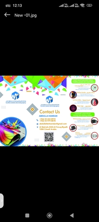 Hara, Printing, Abdullah Digital Printing Solution