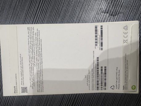 Riyadh, Mobile Phones, SAR 2200,  I PHONE 16 128gm