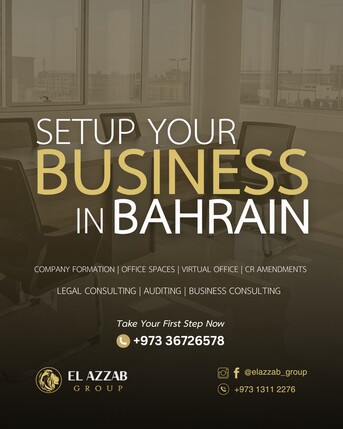 Adliya, Marketing, ﻚNew Register Company ﻙBD49 Only Form Now Your Company