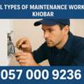 ✅✅✅ ALL TYPES OF MAINTENANCE WORKS &ndash; KHOBAR ✅✅✅
