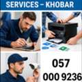 ✅✅✅ IT & COMPUTER SERVICES &ndash; KHOBAR ✅✅✅
