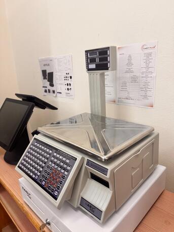 Saar, Computers, BHD 110,  Digital Barcode Label Printing Scale