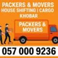 ✅✅✅ PACKERS & MOVERS | HOUSE SHIFTING | CARGO &ndash; KHOBAR ✅✅✅