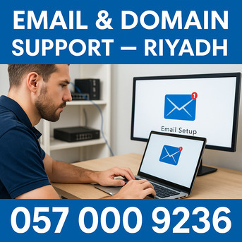 Manfouha, Software Development, ✅✅✅ EMAIL & DOMAIN SUPPORT &ndash; RIYADH ✅✅✅