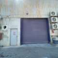 BHD 700,  168 Sq. Meter,  Warehouse With Mezzanine Space For Rent In Tubli Industrial Space