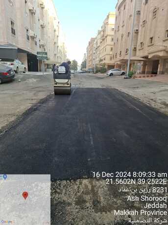 Dammam, Construction, Need Asphalt Work Fast? We&rsquo;re Ready When You Are!&rdquo;