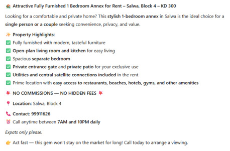 Salmiya, Apartments/Houses, KWD 300/month,  Furnished,  1 BR,  50 Sq. Meter,  Fully Furnished Private 1 Bedroom Apartment &ndash; Salwa (Available January 1st)