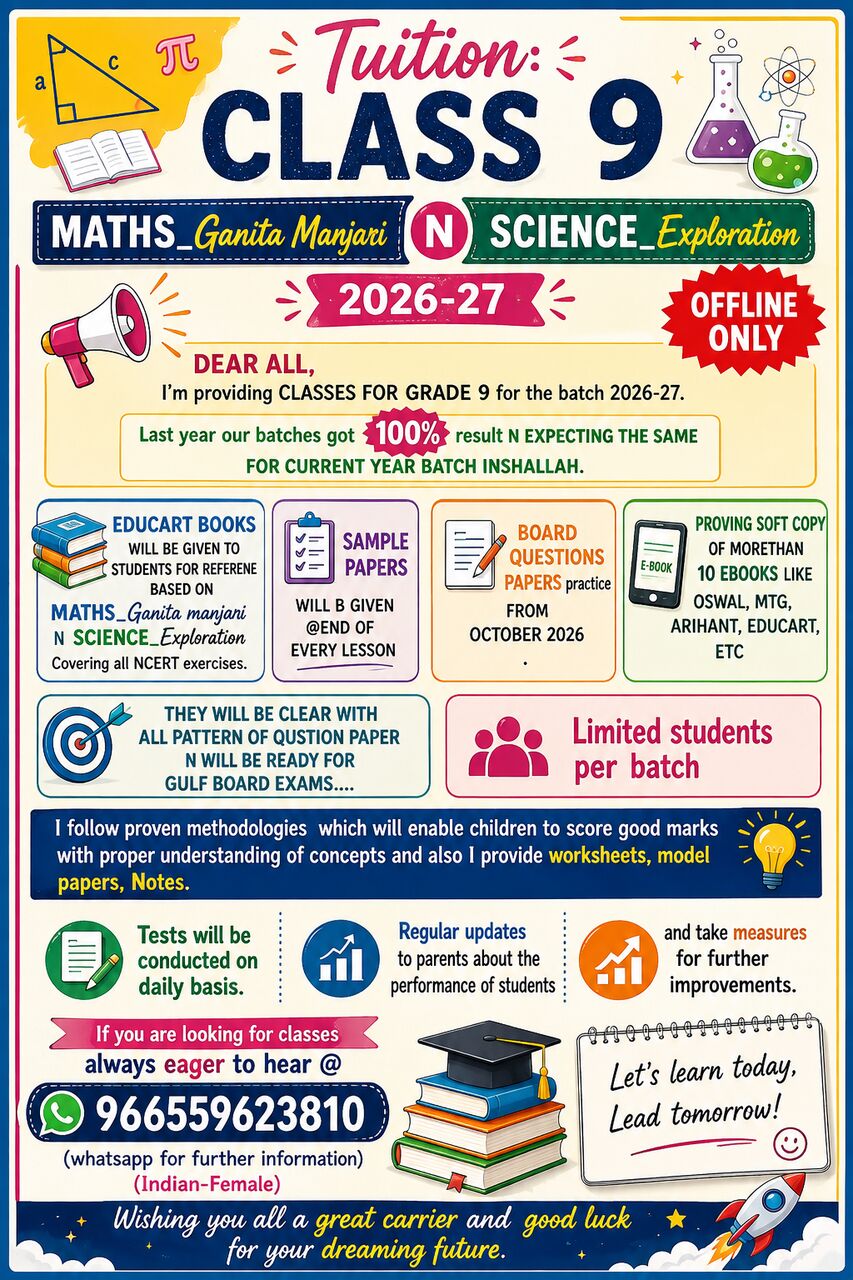 Dammam, Lessons Offered, Tuition Class9 MATHS_Ganita Manjari N SCIENCExploration2026-27 REPEATEDLY 100% OnlyOFFLINE