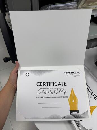 Naseem, Printing, Abdullah Digital Printing Solution