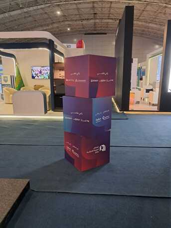 Naseem, Printing, Abdullah Digital Printing Solution