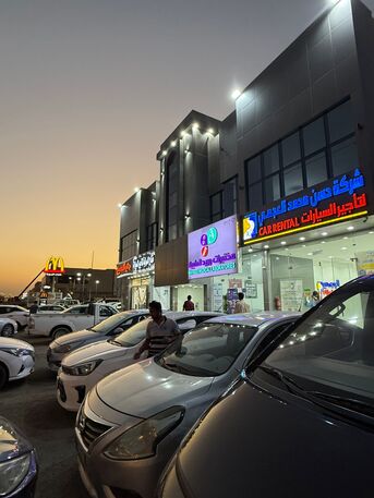 Riyadh, Offices, SAR 190000,  386 Sq. Meter,  Office & Bussines Place For Rent  辦公室及商業場所出租