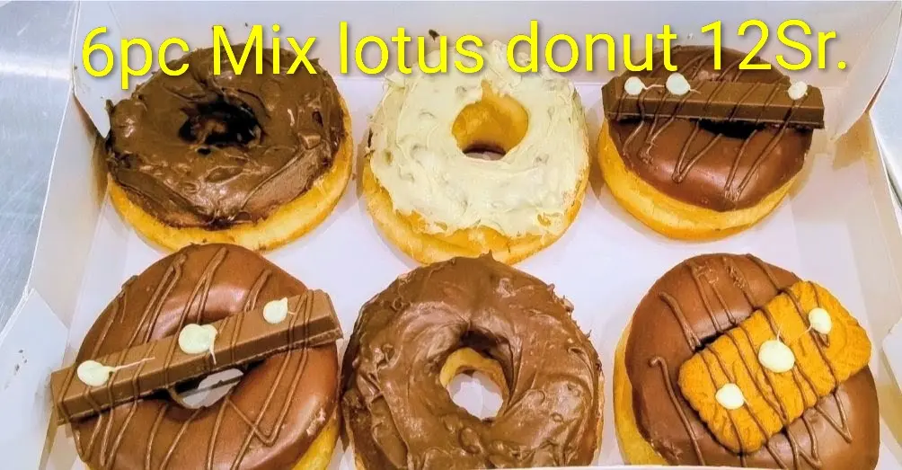 Khobar, Food, SAR 1,  ???? Donut Offers Only ???? 1.5 SAR High Quality #Teadonut Alkhobar