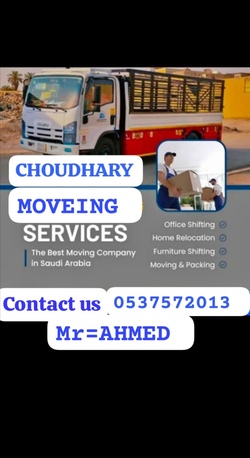 Al Khalidiyah, Household, `24CHOUDHARY RELIABLE WORLD WIDE🧡HOUSE SHIFTING🧡MOVERS PACKERS BEST PRICE=(05375.72.013)
