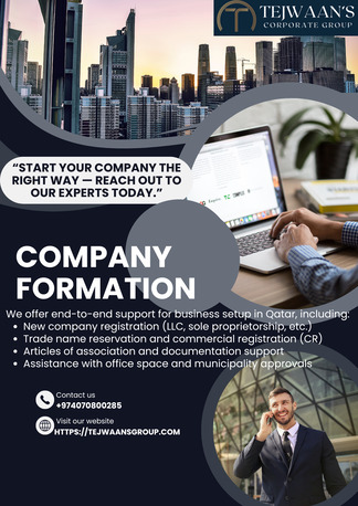 Doha, Legal, Company Formation