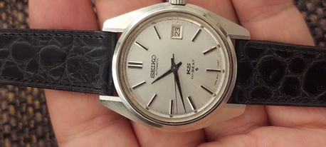 Riyadh, Watches, SAR 3200,  King Seiko Automatic Watch For Men Original Japan Made 3200 Riyals