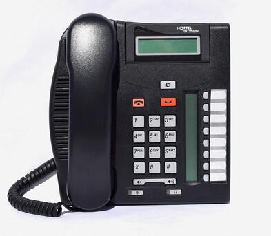 Khobar, Appliances, SAR 350,  Nortel Phone