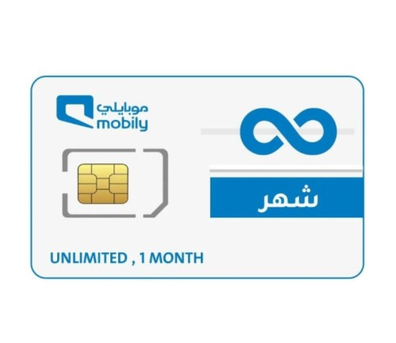 Makkah, Tablet Computers, SAR 180,  Mobily Internet Sim Unlimited 5G