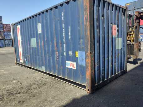 Dammam, Materials, SAR 4200,  100x20