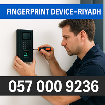 Manfouha, Electronics, SAR 150,  ✅✅✅ DOOR ACCESS CONTROL SYSTEM INSTALLATION &ndash; RIYADH ✅✅✅