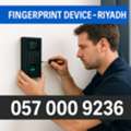 SAR 150,  ✅✅✅ DOOR ACCESS CONTROL SYSTEM INSTALLATION &ndash; RIYADH ✅✅✅
