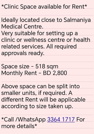Salmaniya, Apartments/Houses, BHD 2800/year,  6 BR,  Clinic / Gym Space For Rent