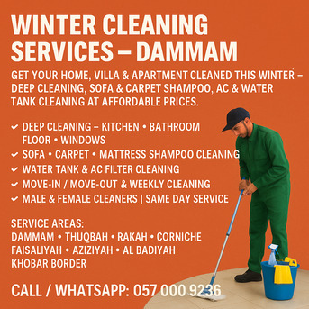 Dammam, Cleaning, ✨✨ ALL TYPES OF CLEANING SERVICES &ndash; DAMMAM ✨✨