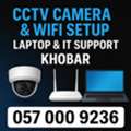 ✅✅✅ CCTV CAMERA | WIFI SETUP | LAPTOP & IT SUPPORT &ndash; KHOBAR ✅✅✅