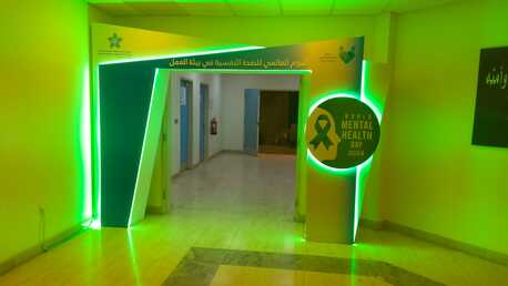 Al Suwaidi, Printing, Abdullah Digital Printing Solution.