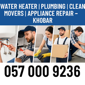 Al Aziziyah, Appliance Repair, ✅✅✅ WATER HEATER | PLUMBING | CLEANING | MOVERS | APPLIANCE REPAIR &ndash; KHOBAR ✅✅✅