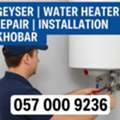 ✅✅✅ GEYSER | WATER HEATER REPAIR | INSTALLATION &ndash; KHOBAR ✅✅✅