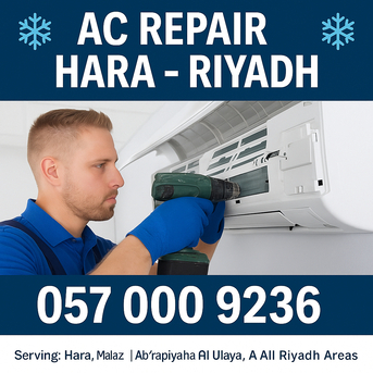 Al Hamra, Air Conditioning, ❄️❄️ AC REPAIR HARA &ndash; RIYADH &ndash; COOLING FIX | GAS REFILL | CLEANING ❄️❄️