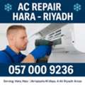 ❄️❄️ AC REPAIR HARA &ndash; RIYADH &ndash; COOLING FIX | GAS REFILL | CLEANING ❄️❄️