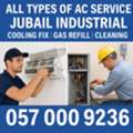 SAR 150,  ▅▇█❄️ALL TYPES OF AC SERVICE &ndash; JUBAIL INDUSTRIAL&ndash;COOLING FIX | GAS REFILL | CLEANING❄️█▇▅