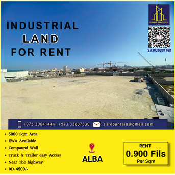 Asker, Industrial Land, BHD 4500,  5000 Sq. Meter,  Industrial Land For Rent In Alba Near Highway 0.900 Fills Per Sqm