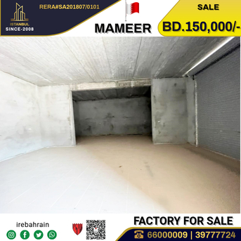 Sitra, Factories, BHD 150000,  Manufacturing Unit /  Factory For Sale In Mameer, Sitra
