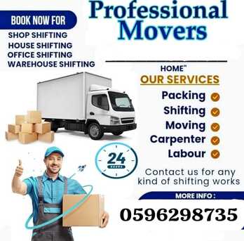 Jeddah, Labor/Moving, HOUSE SHIFTING OFFICE SHIFTING MOVERS AND PACKER PROFESSIONAL TEAM GOOD SERVICE*0596298735