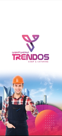 Jubail, Rooms Available, SAR 30/day, Trendos Camp And Catering Services