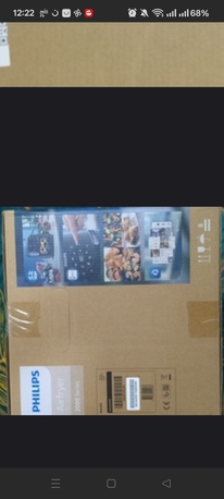 Riyadh, Appliances, SAR 250,  Philips Air Fryer; Brand New In Box