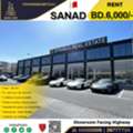 BHD 6000,  Highway Facing Showroom ( 1671m?) For Rent In Buhair, Sanad